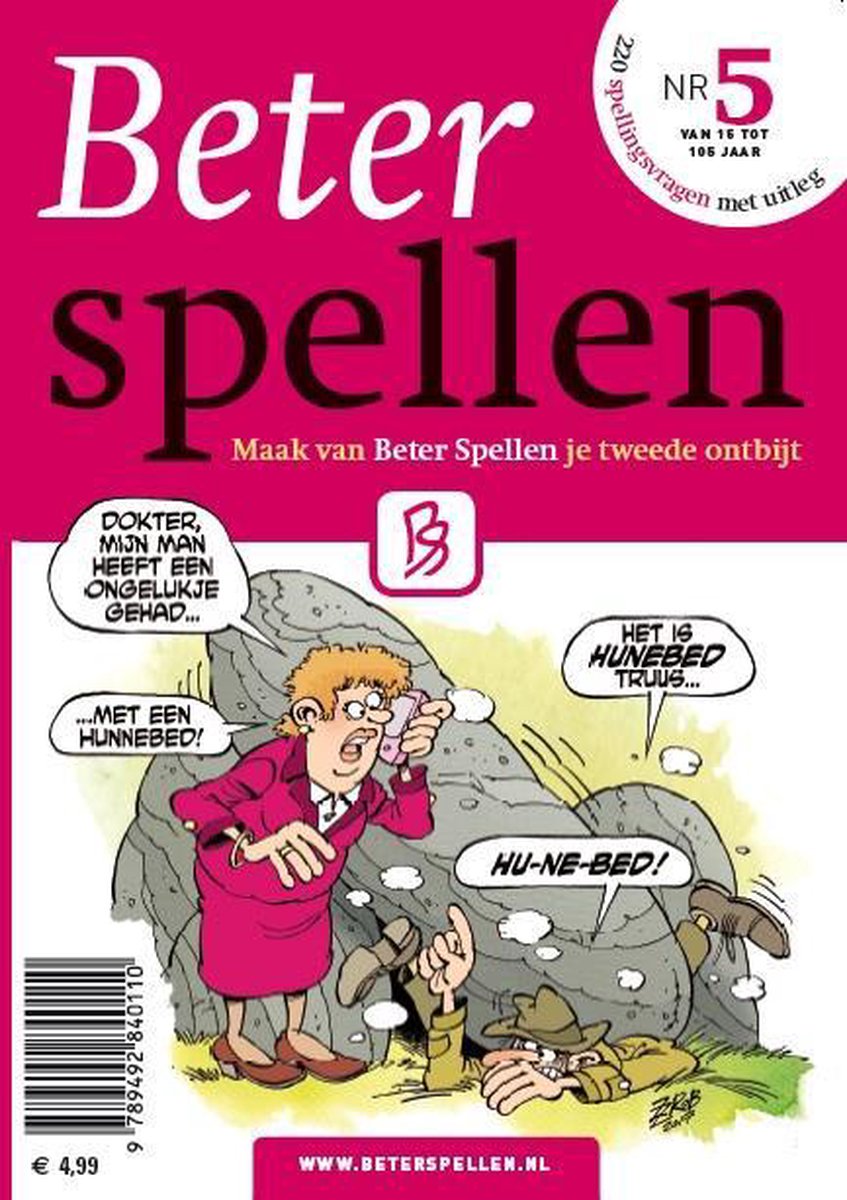 boekenbalie_9789492840110_cover Beter spellen