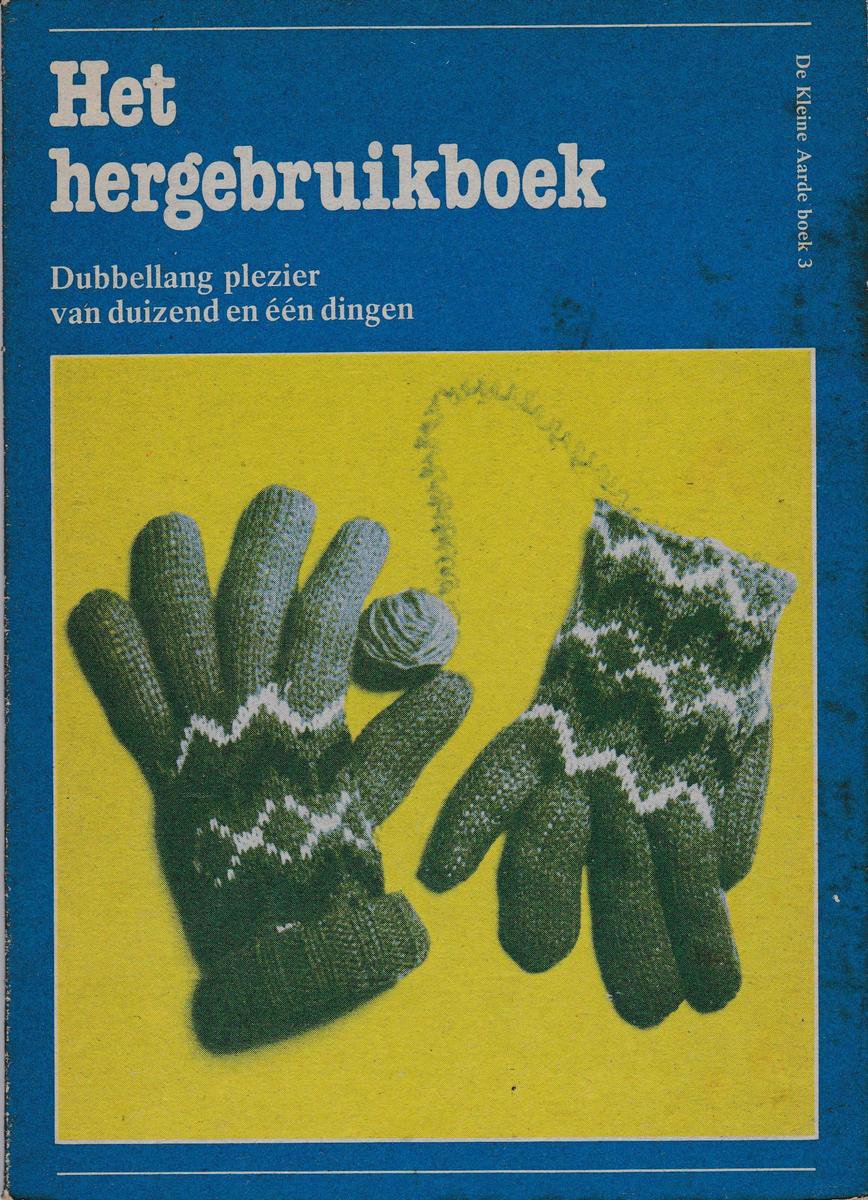 Hergebruikboek