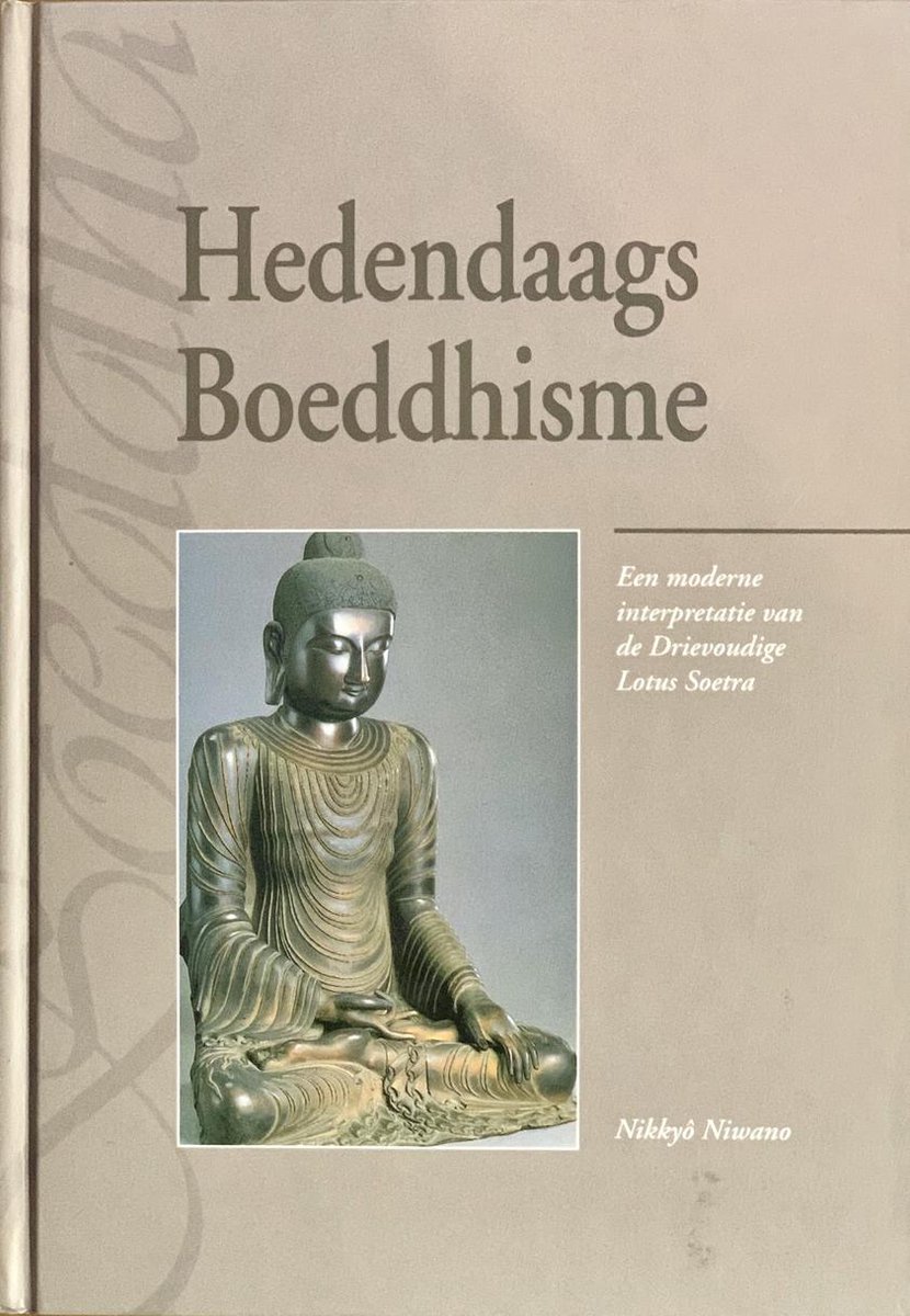 Hedendaags boeddhisme