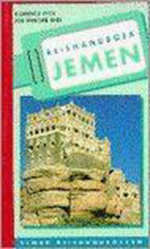 Reis-handboek Jemen / Elmar reishandboeken