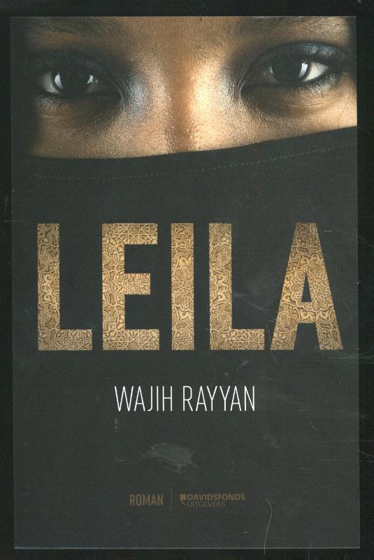 Wajih Rayyan Leila thumbnail