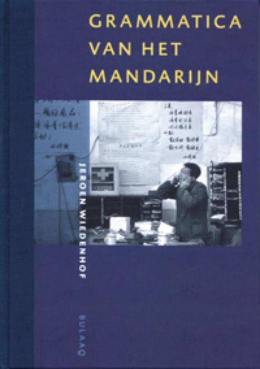 Grammatica van het Mandarijn
