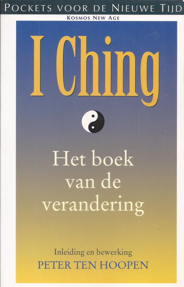 Hoopen I Ching thumbnail