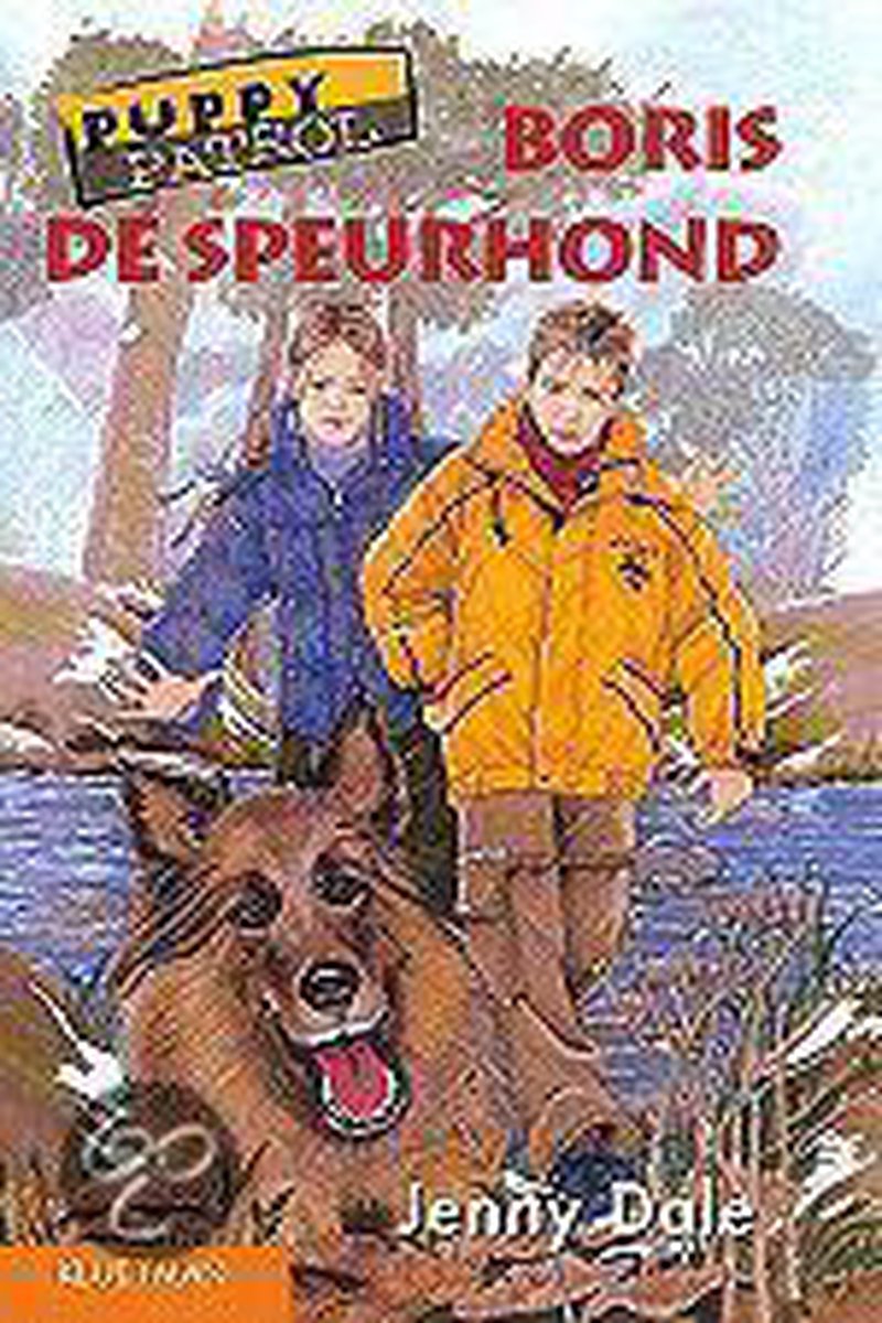 boekenbalie_9789020672039_cover Boris de speurhond / Puppy Patrol