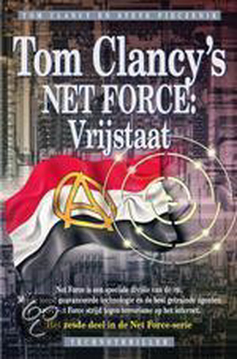 Net force vrijstaat