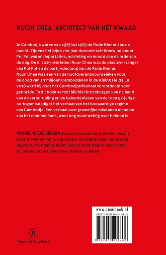 Uit de schaduw van Pol Pot achterkant