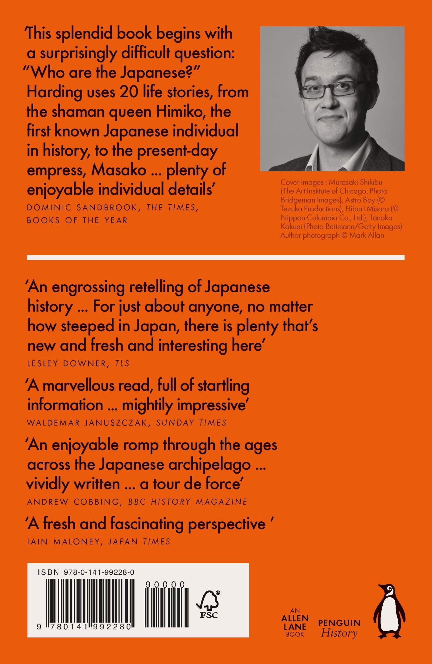 The Japanese achterkant