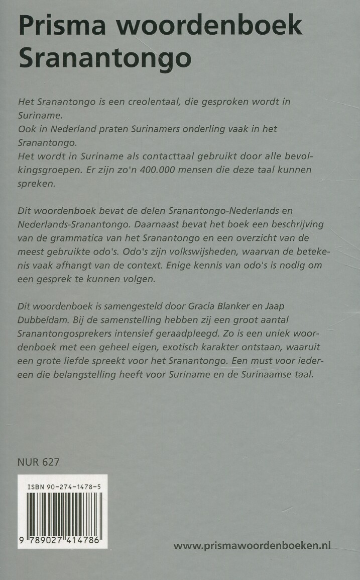 Prisma Sranantongo woordenboek / Prisma pocket woordenboek achterkant