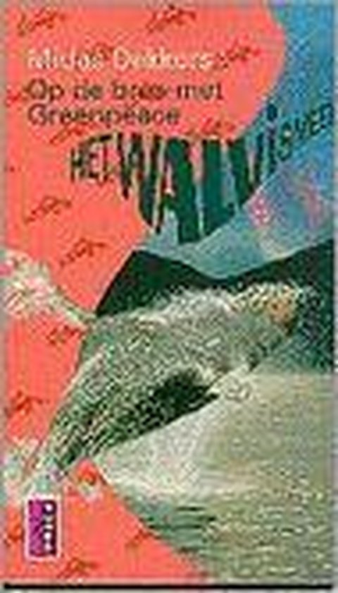 Het Walvismeer / Poema-jeugd