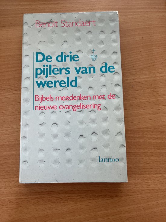 Drie pylers van de wereld