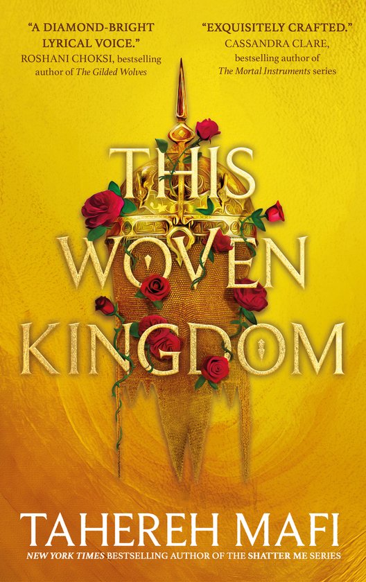 This woven kingdom / This woven kingdom / 1