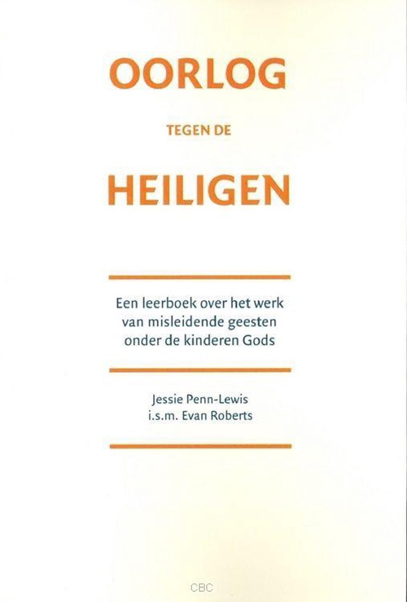 Oorlog tegen de heiligen