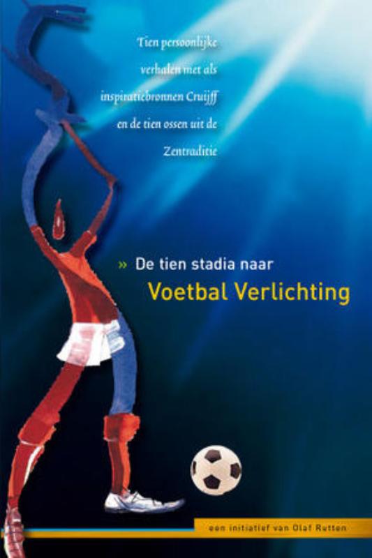 De tien stadia naar VoetbalVerlichting