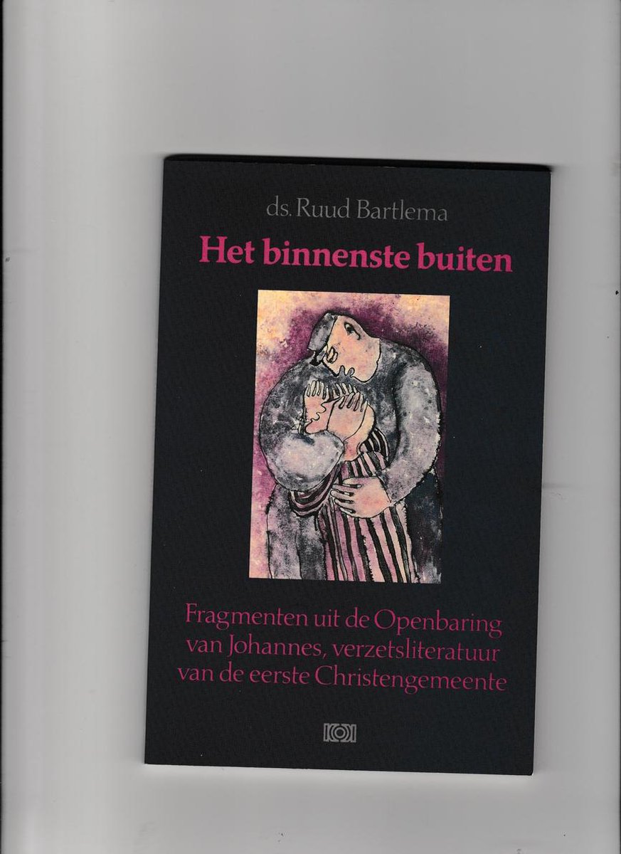 Binnenste buiten, het