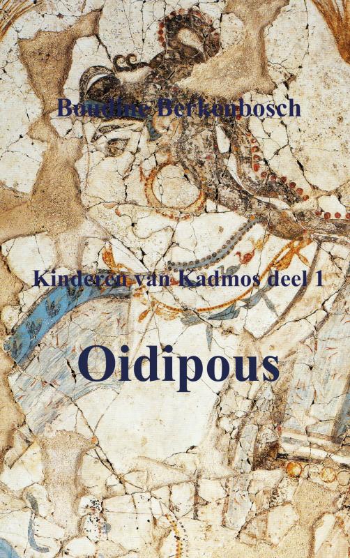 Oidipous / Kinderen van Kadmos / 1