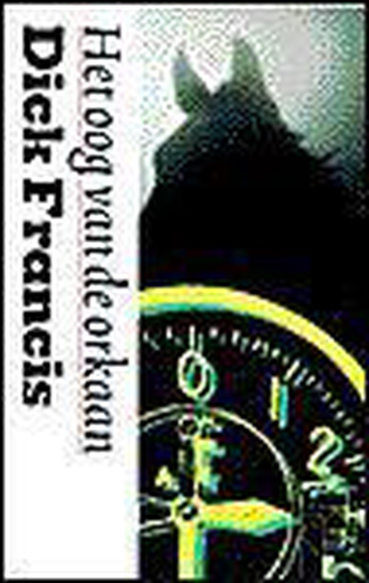 boekenbalie_9789029516327_cover OOG VAN DE ORKAAN