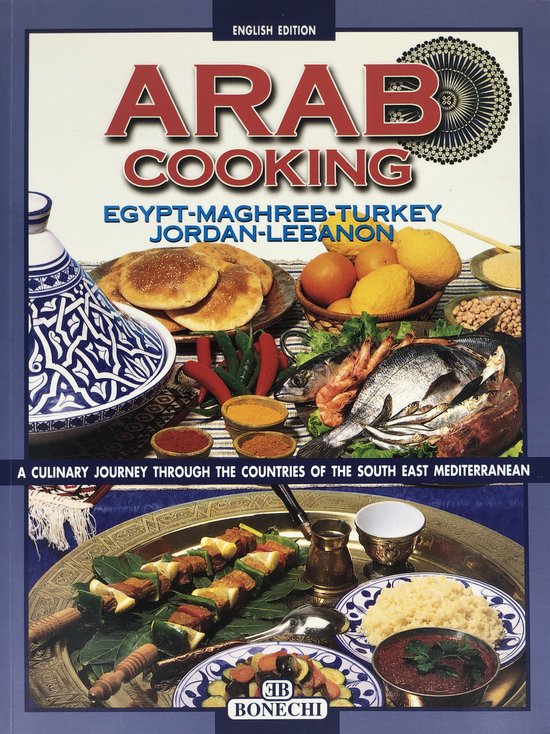 Arab Cooking