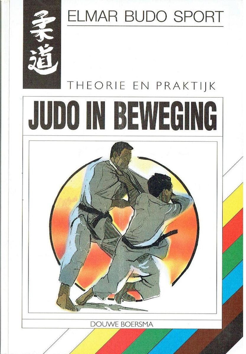 Judo in beweging / Elmar budo sport