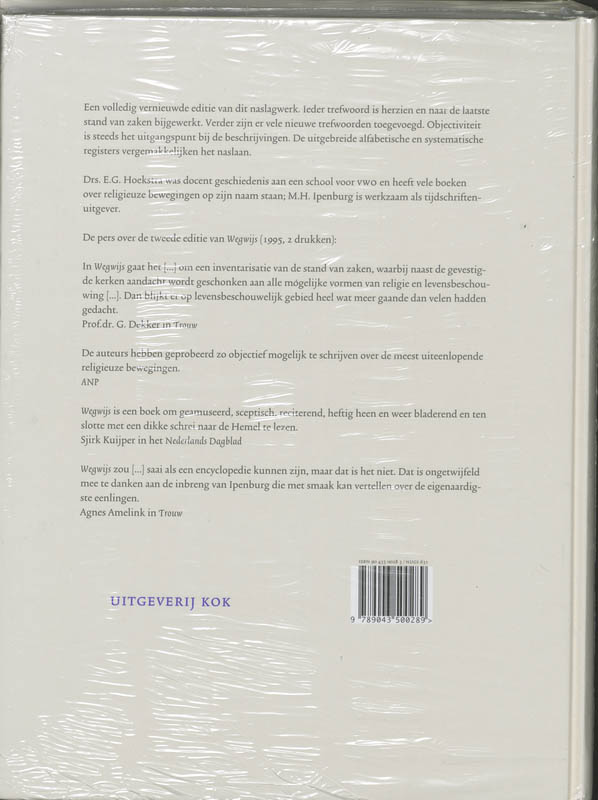 Wegwijs In Religieus En Levensbeschouw. Wegwijs In Religieus En Levensbeschouw. achterkant