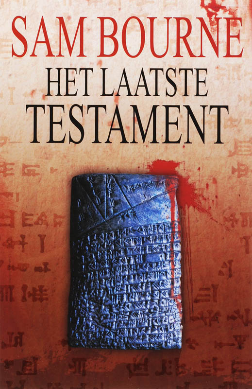 boekenbalie_9789024525126_cover Het laatste testament