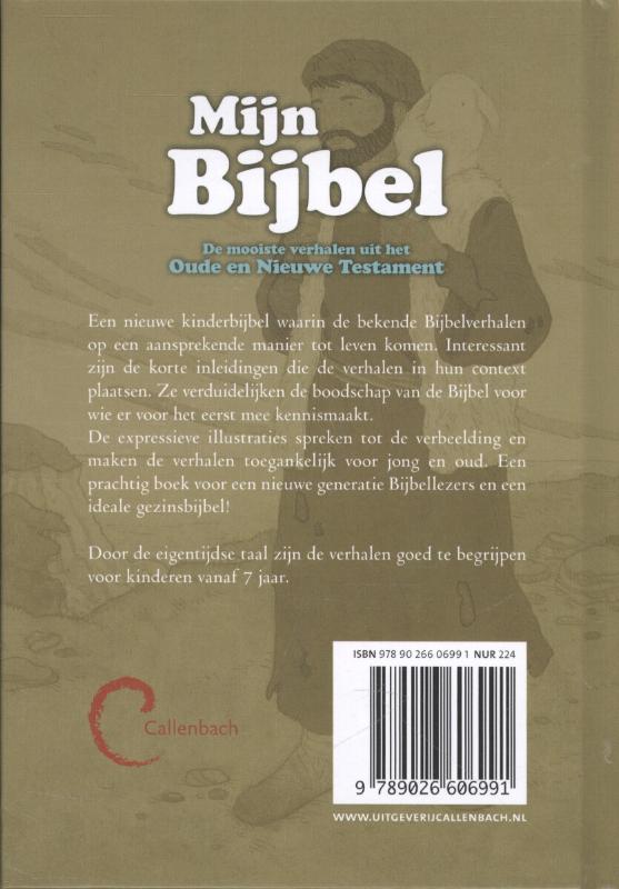 Mijn bijbel achterkant