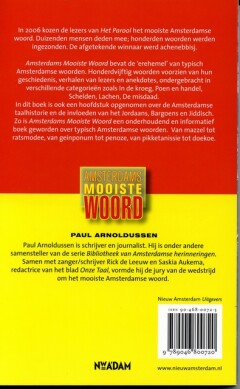 Amsterdams mooiste woord Amsterdams mooiste woord achterkant