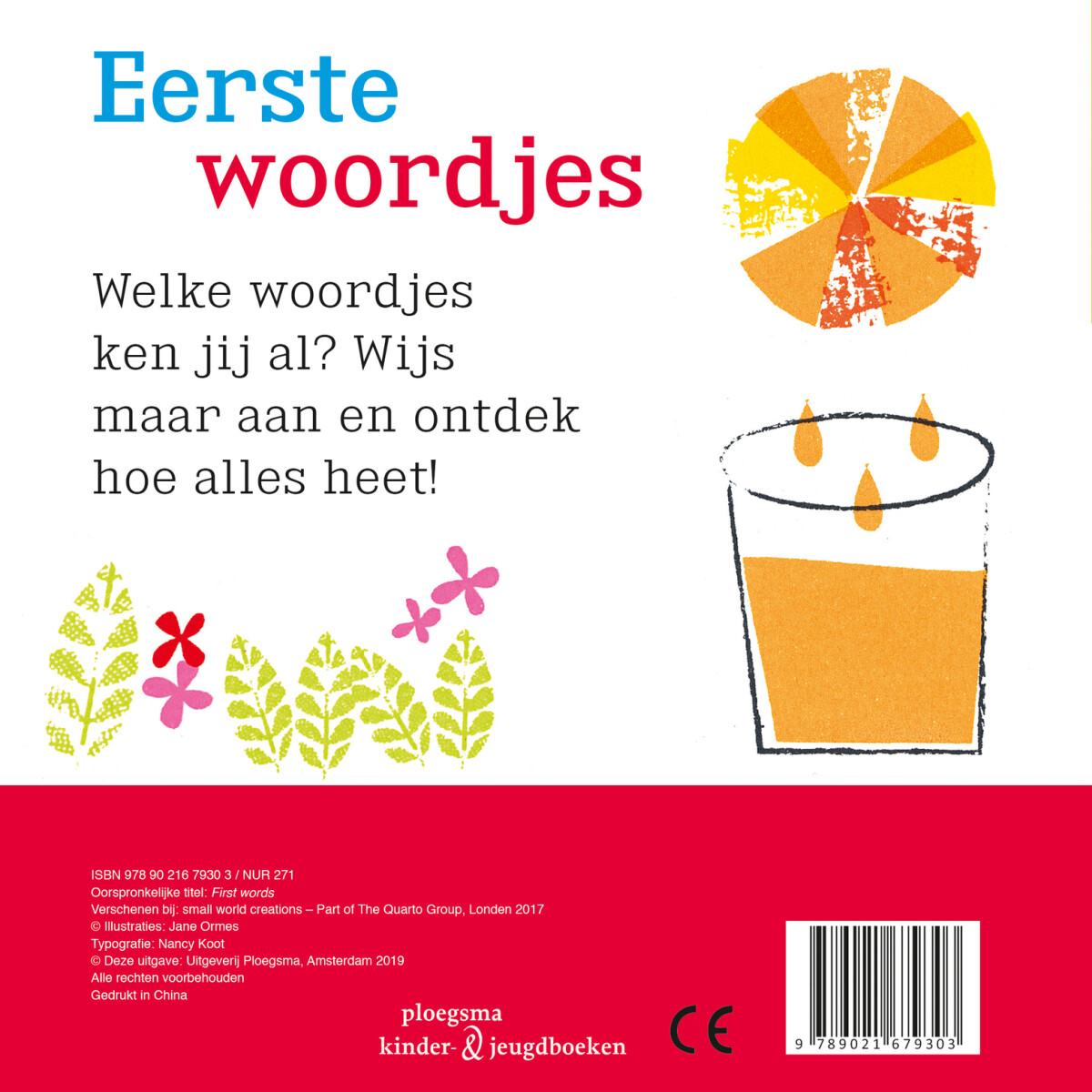 Van hond tot huis achterkant