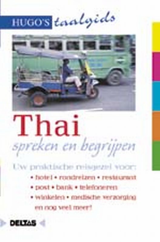 Hugo's taalgids 16 - Thai spreken en begrijpen
