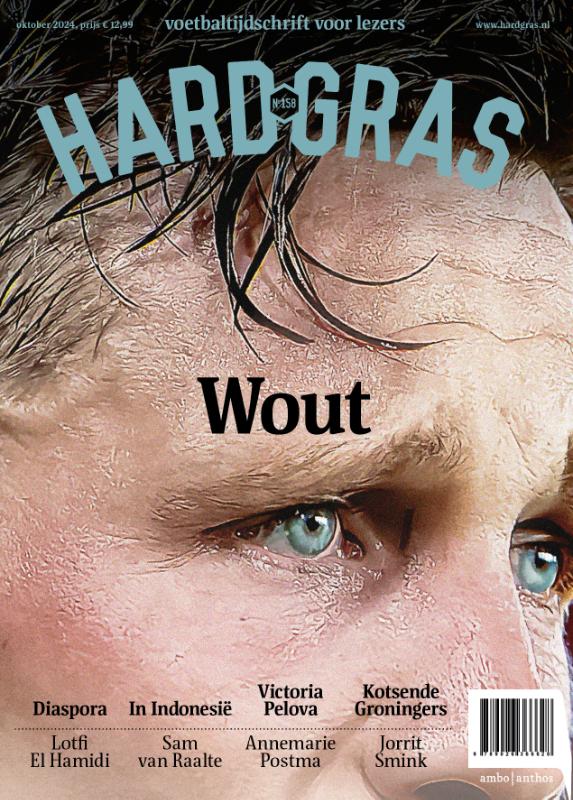 Tijdschrift Hard Gras Hard Gras 158 / Hard Gras / 158