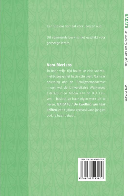 Nakato Nakato achterkant