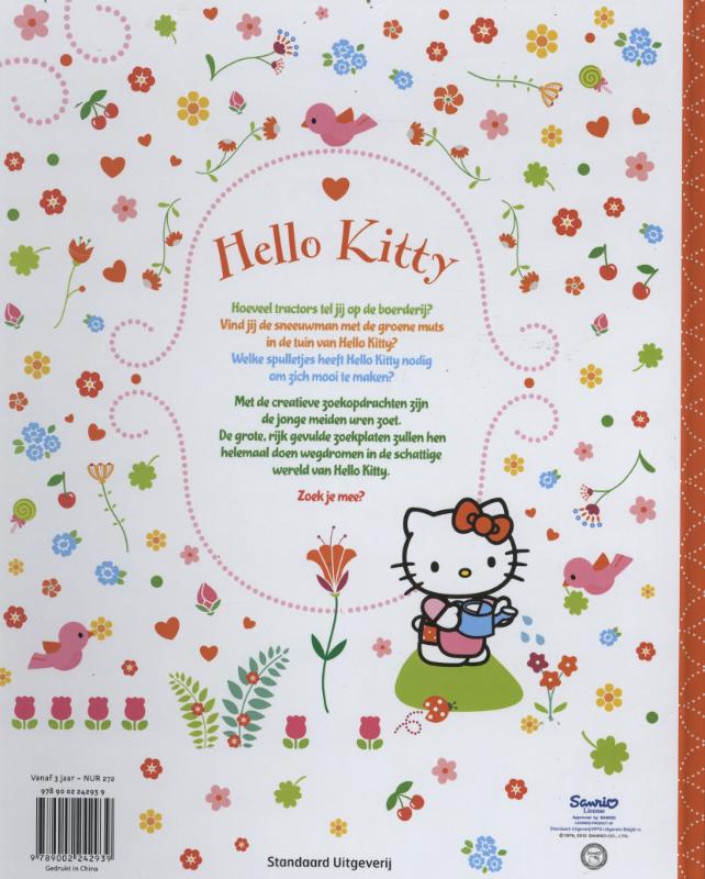 Mijn zoekboek / Hello Kitty achterkant