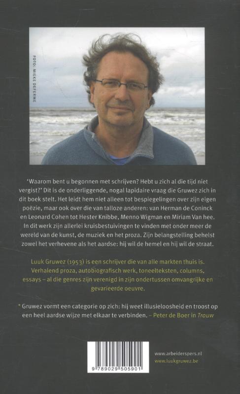Ik wil de hemel en ik wil de straat achterkant