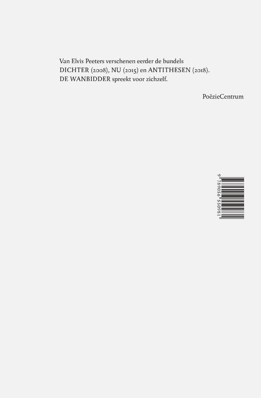 De wanbidder achterkant
