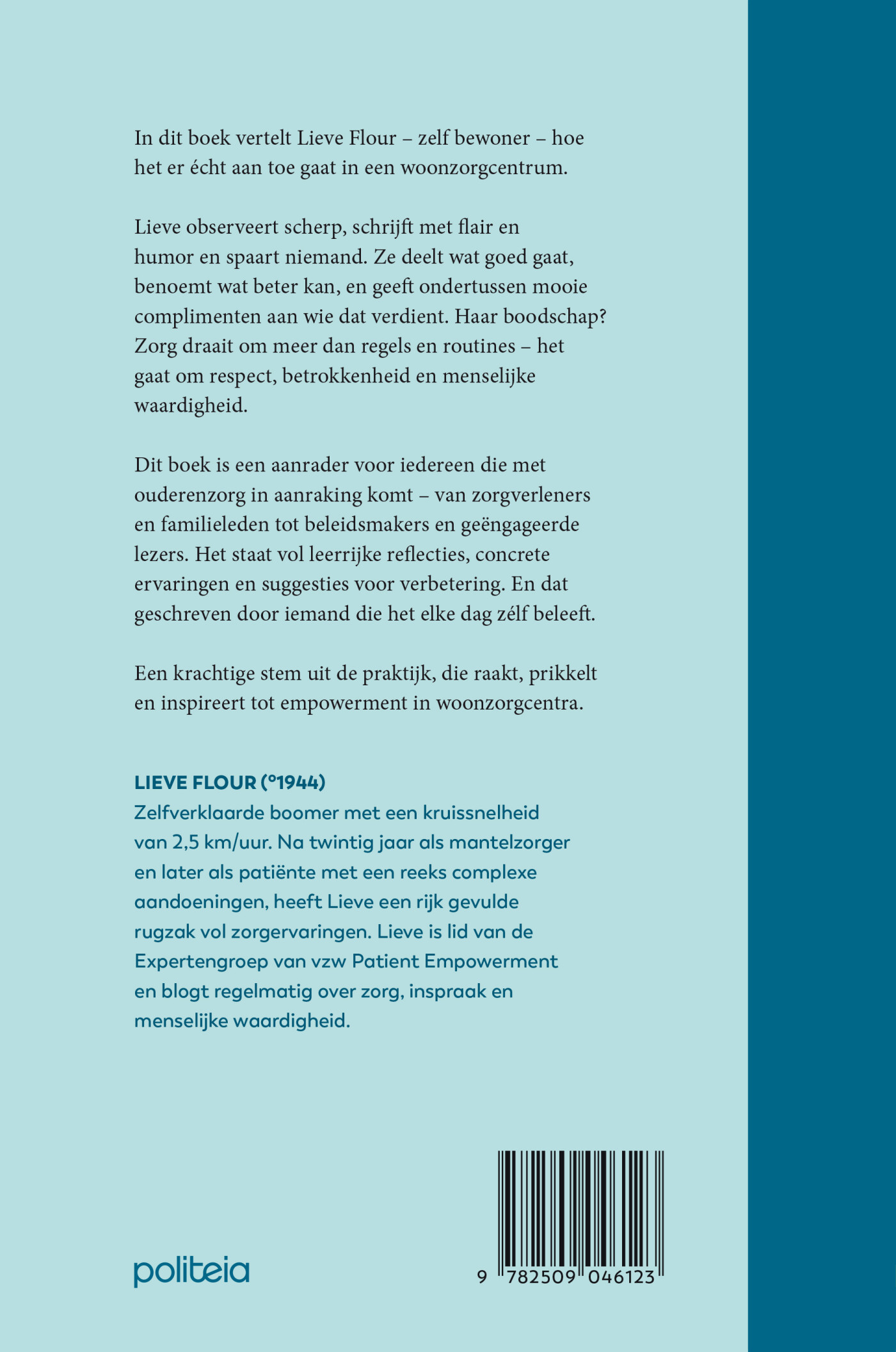 Ik werd kamer 235 achterkant