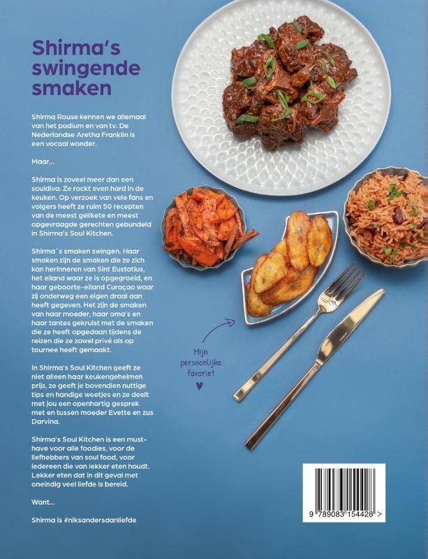 Shirma's Soul Kitchen achterkant