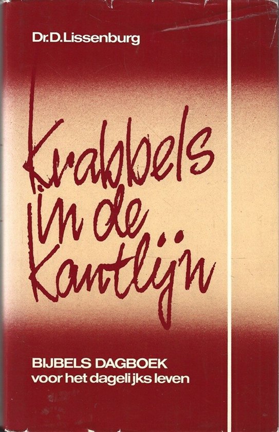KRABBELS IN KANTLIJN