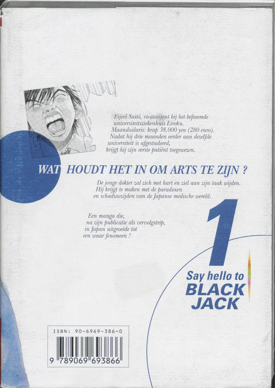 Say hello to Black Jack / Kronieken van de afdeling chirurgie / 1 achterkant