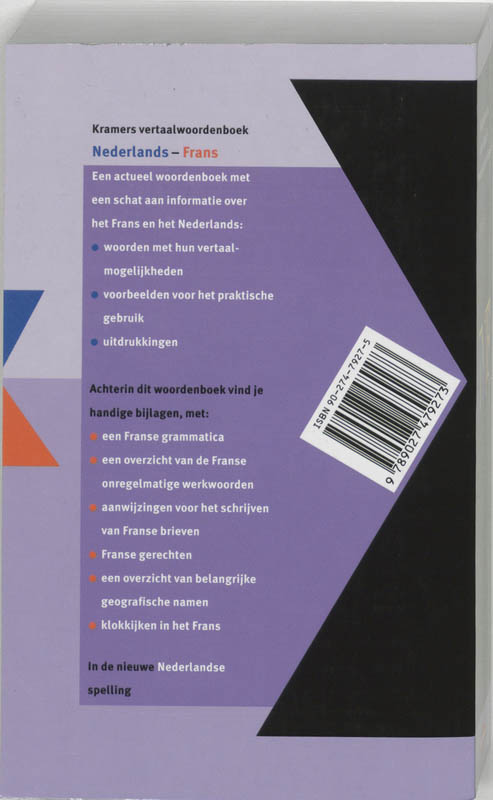 Kramers vertaalwoordenboek Nederlands-Frans achterkant