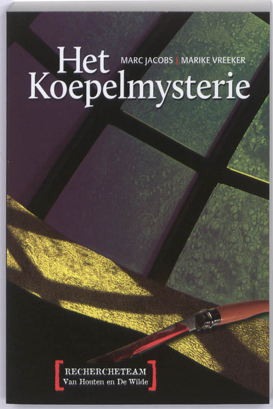 Marc Jacobs Het Koepelmysterie thumbnail