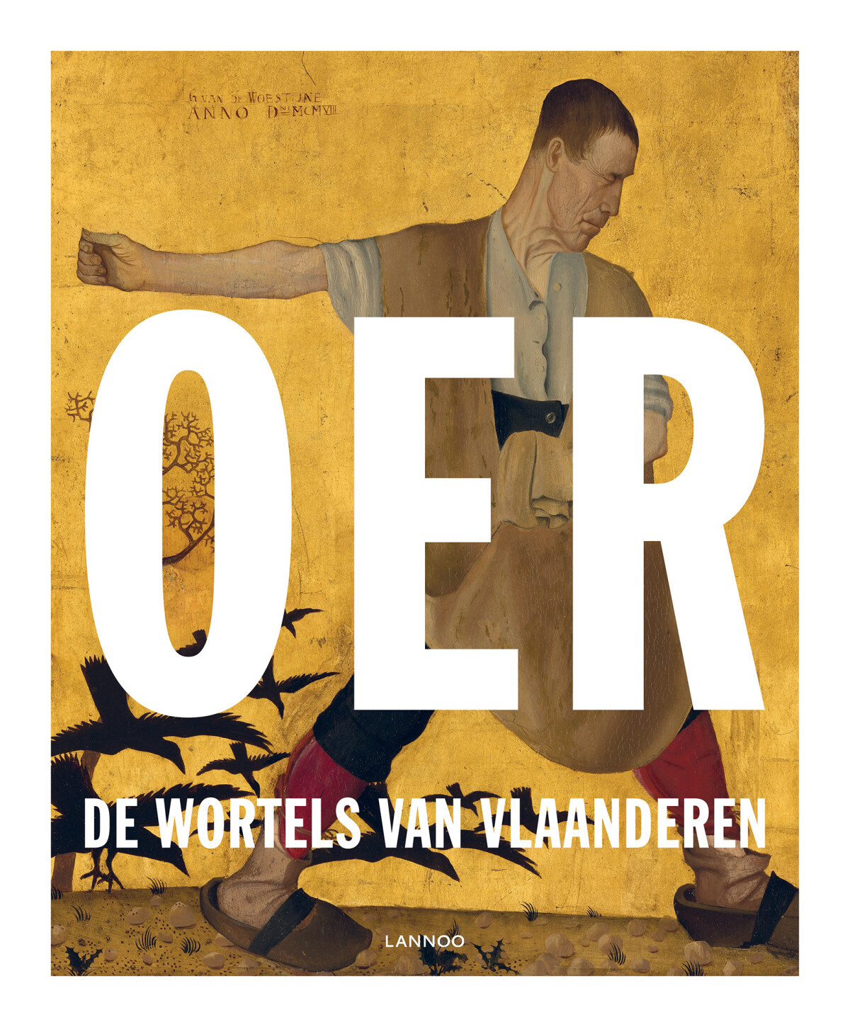 Oer