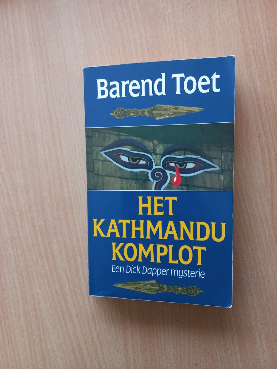 KATHMANDU KOMPLOT