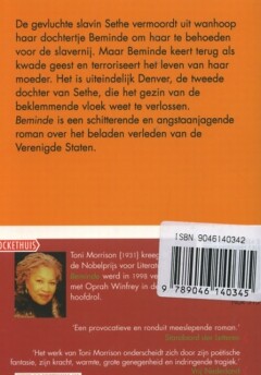 Beminde achterkant