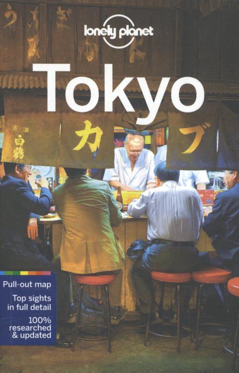 Lonely Planet Tokyo