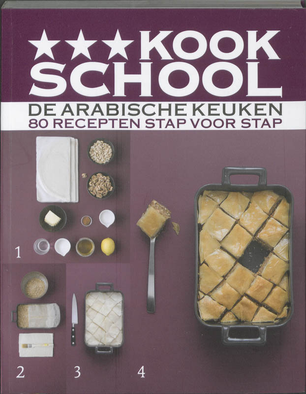 De Arabische keuken / *** Kookschool