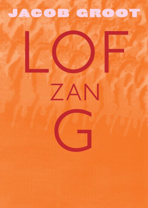Lofzang