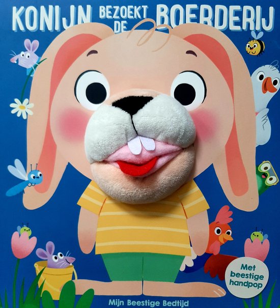 Mijn Beestige Bedtijd