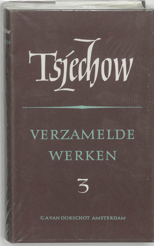 Verzamelde werken / 3 Verhalen / Russische Bibliotheek