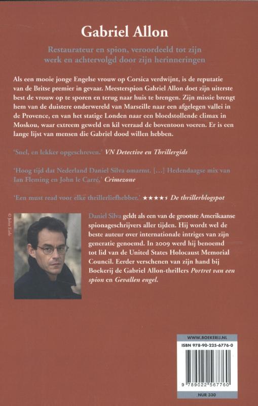 Het Engelse meisje achterkant