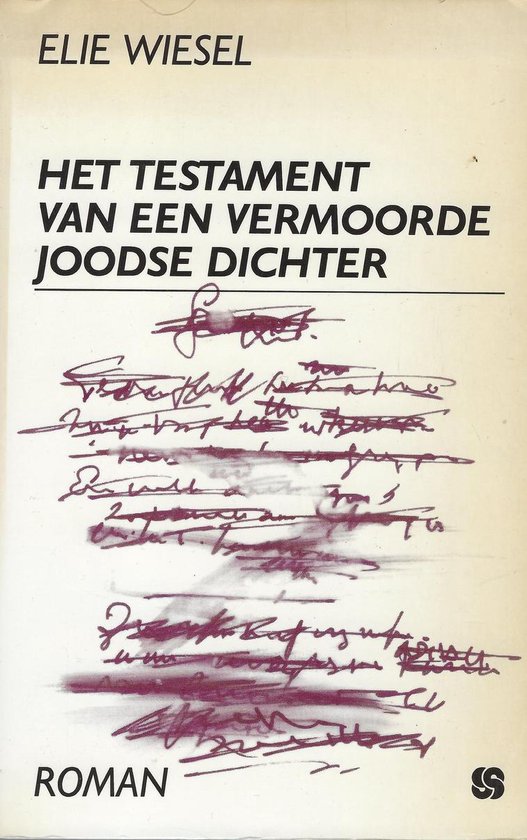 Testament van vermoorde joodse dichter