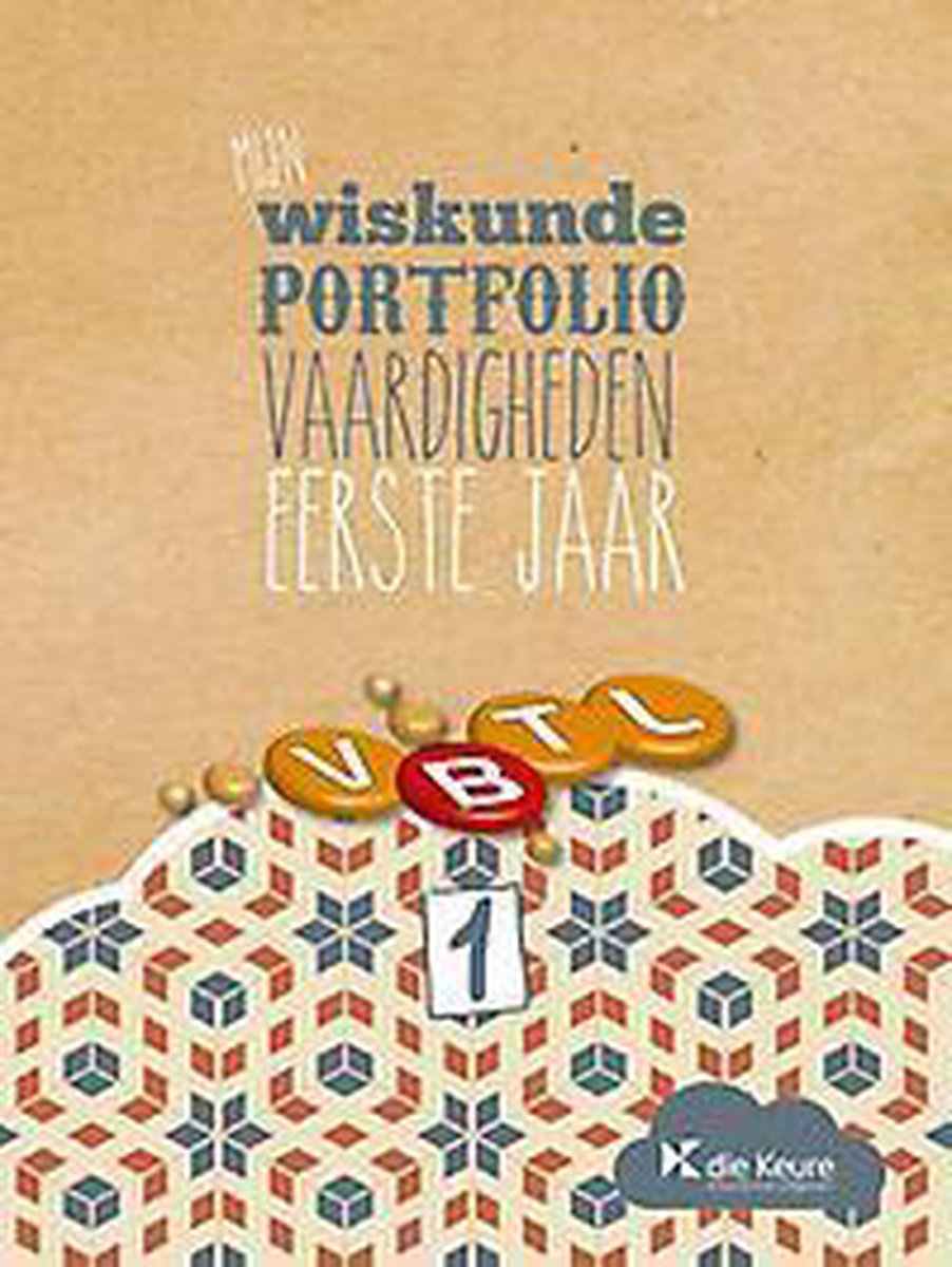 VBTL 1 - PORTFOLIO VAARDIGHEDEN - WERKBOEK